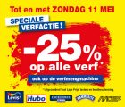 Verf -25%