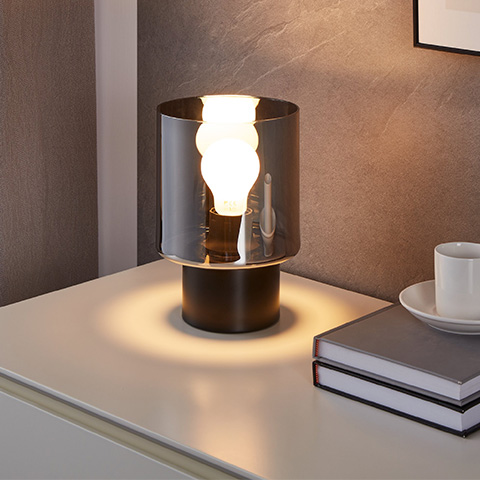 Sfeerbeeld moderne verlichting